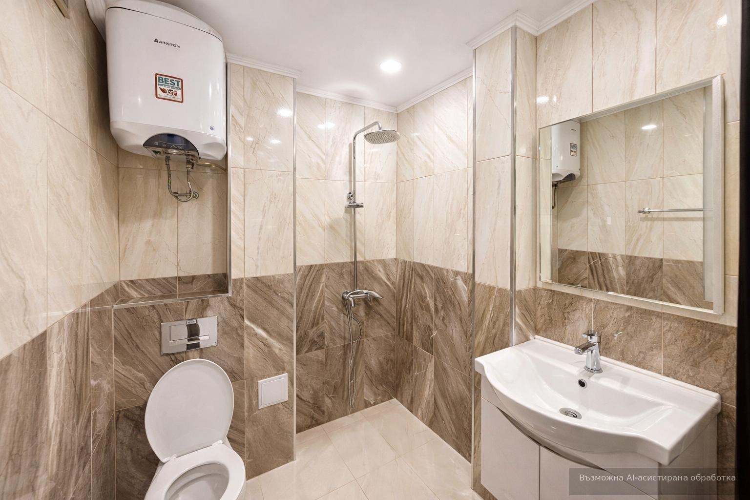 ���� ��� ���� 2-����� | Imot.bg � ����������� 5