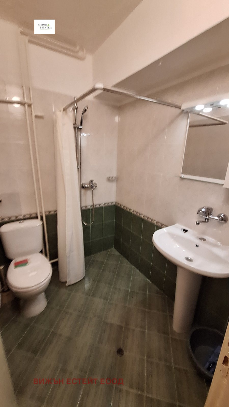 ���� ��� ���� 2-����� | Imot.bg � ����������� 5