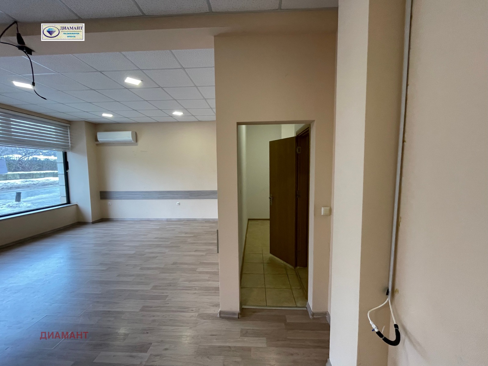 ���� ��� ���� ���� | Imot.bg � ����������� 7