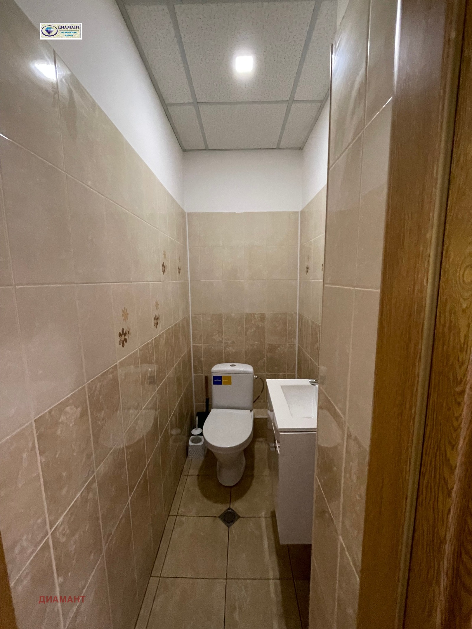 ���� ��� ���� ���� | Imot.bg � ����������� 8