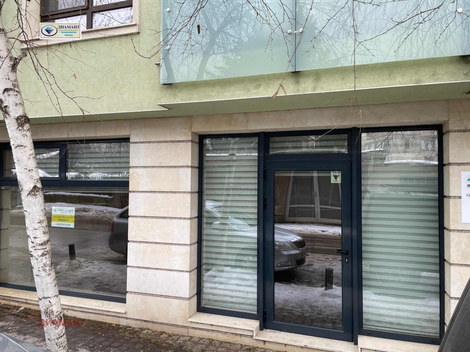 ���� ��� ���� ���� | Imot.bg � ����������� 2