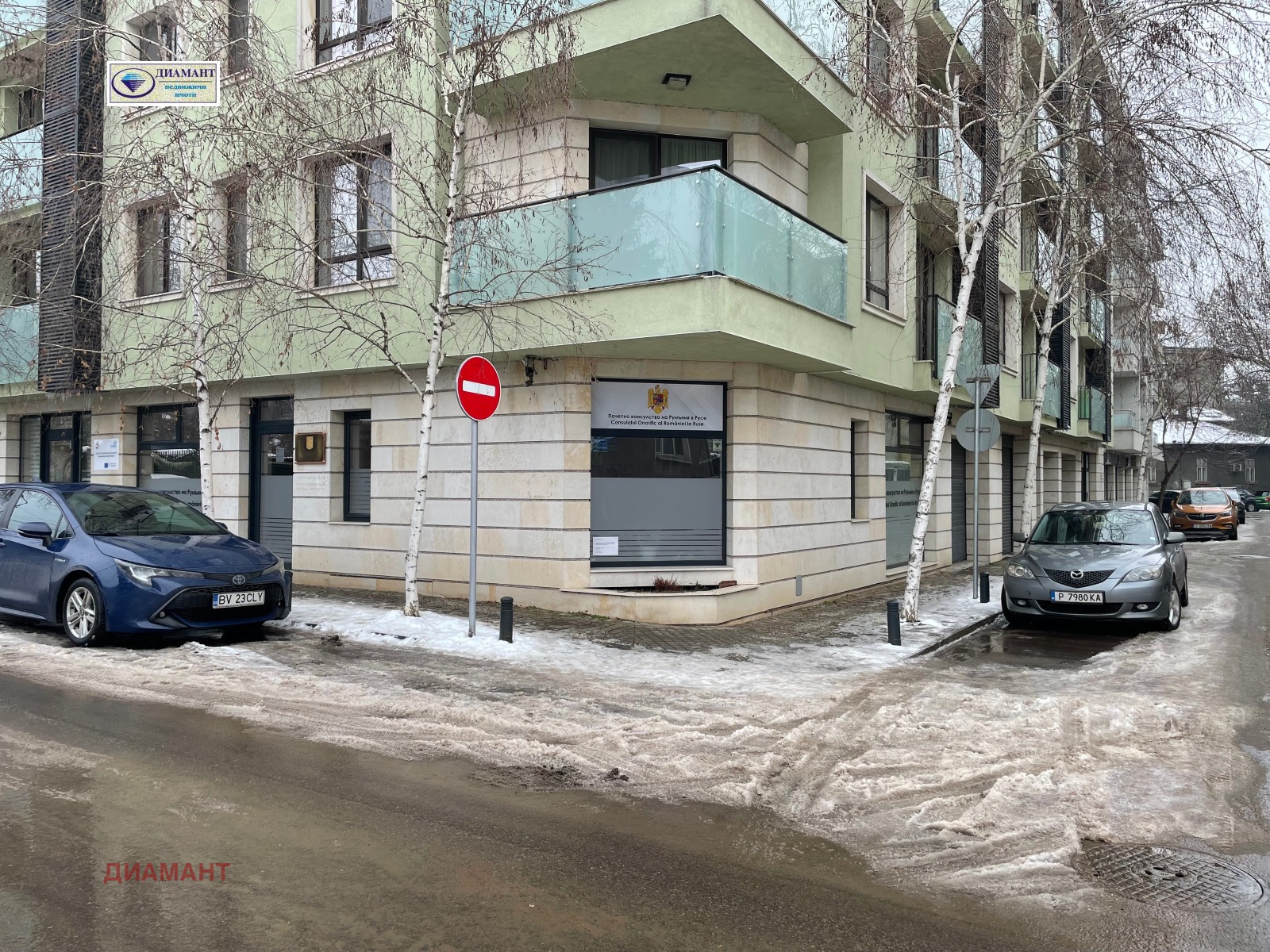 ���� ��� ���� ���� | Imot.bg � ����������� 1