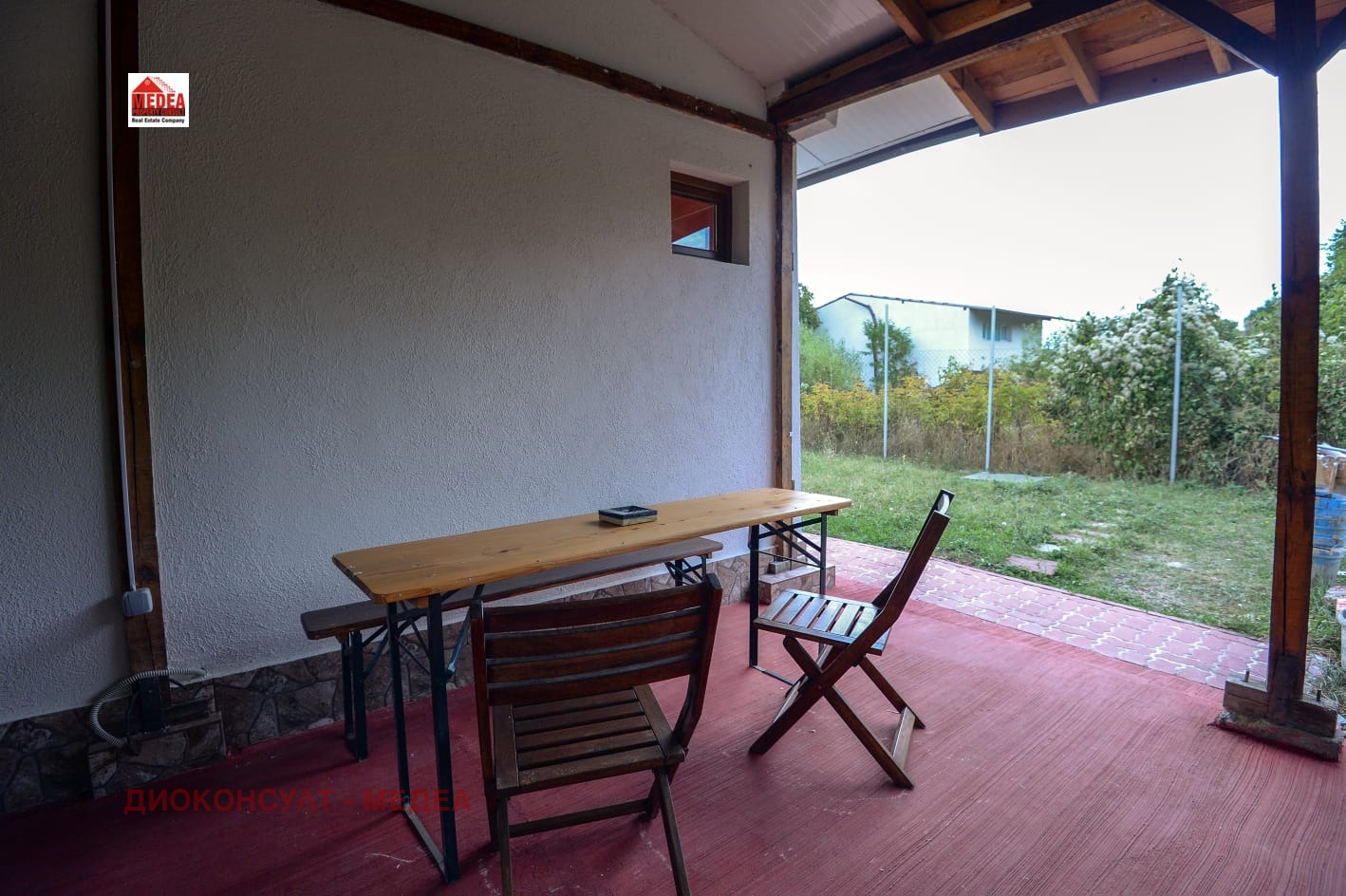 ���� ��� ���� ���� | Imot.bg � ����������� 8