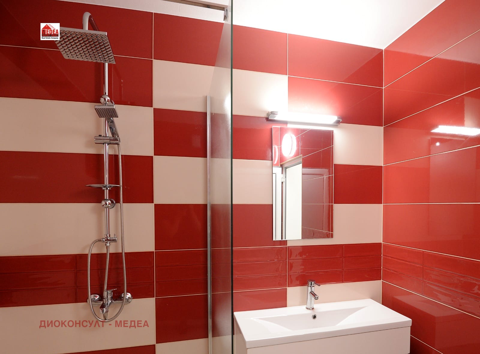 ���� ��� ���� ���� | Imot.bg � ����������� 7