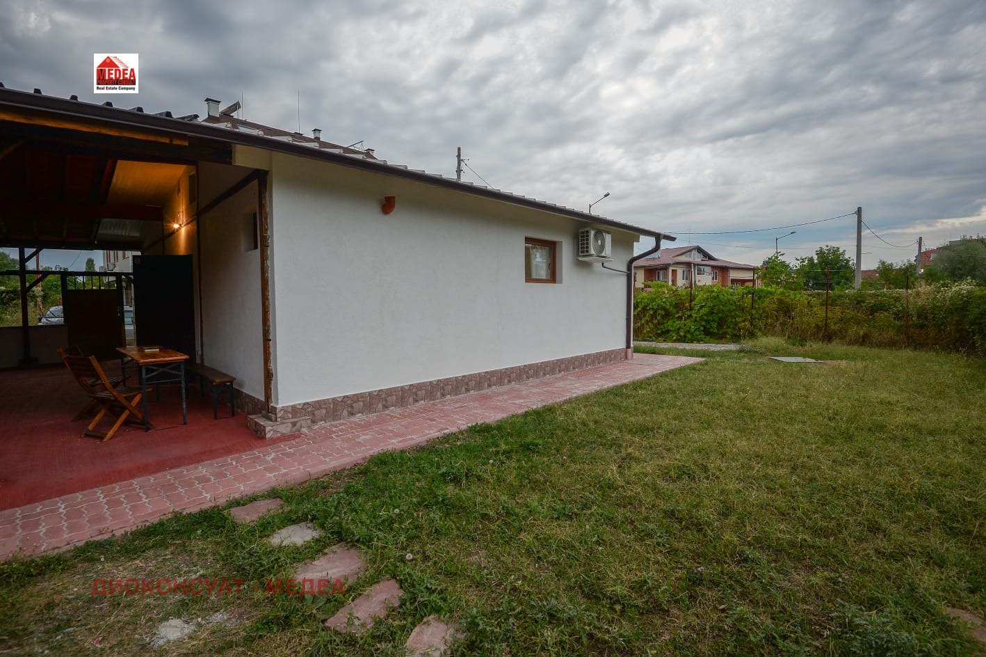 ���� ��� ���� ���� | Imot.bg � ����������� 9