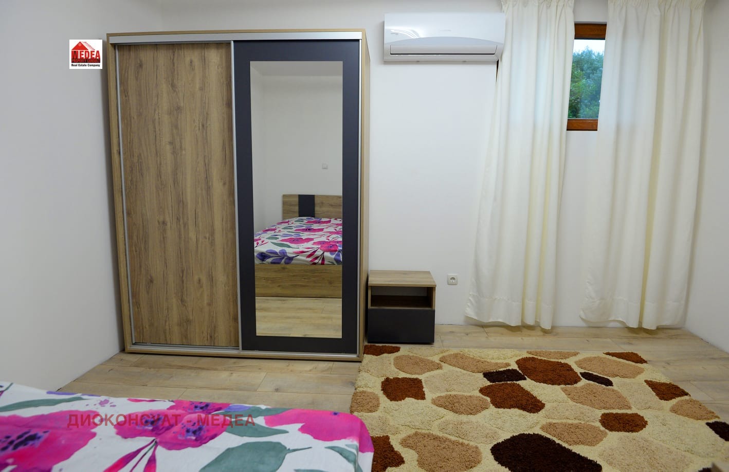 ���� ��� ���� ���� | Imot.bg � ����������� 6