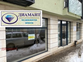 ���� ��� ���� ���� | Imot.bg � ����� ������ 3