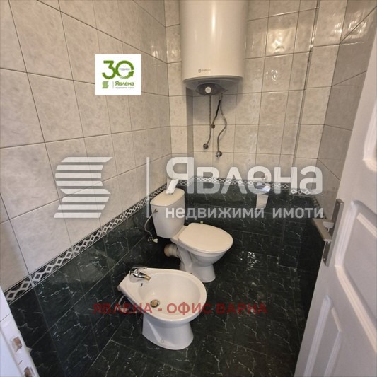 ���� ��� ���� 3-����� | Imot.bg � ����������� 8