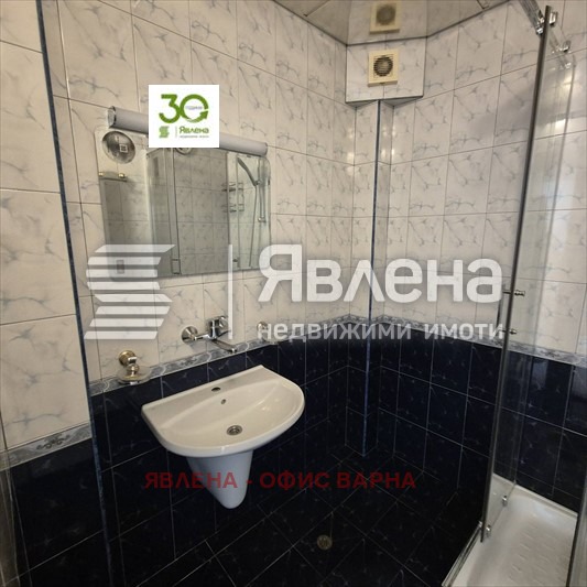 ���� ��� ���� 3-����� | Imot.bg � ����������� 7