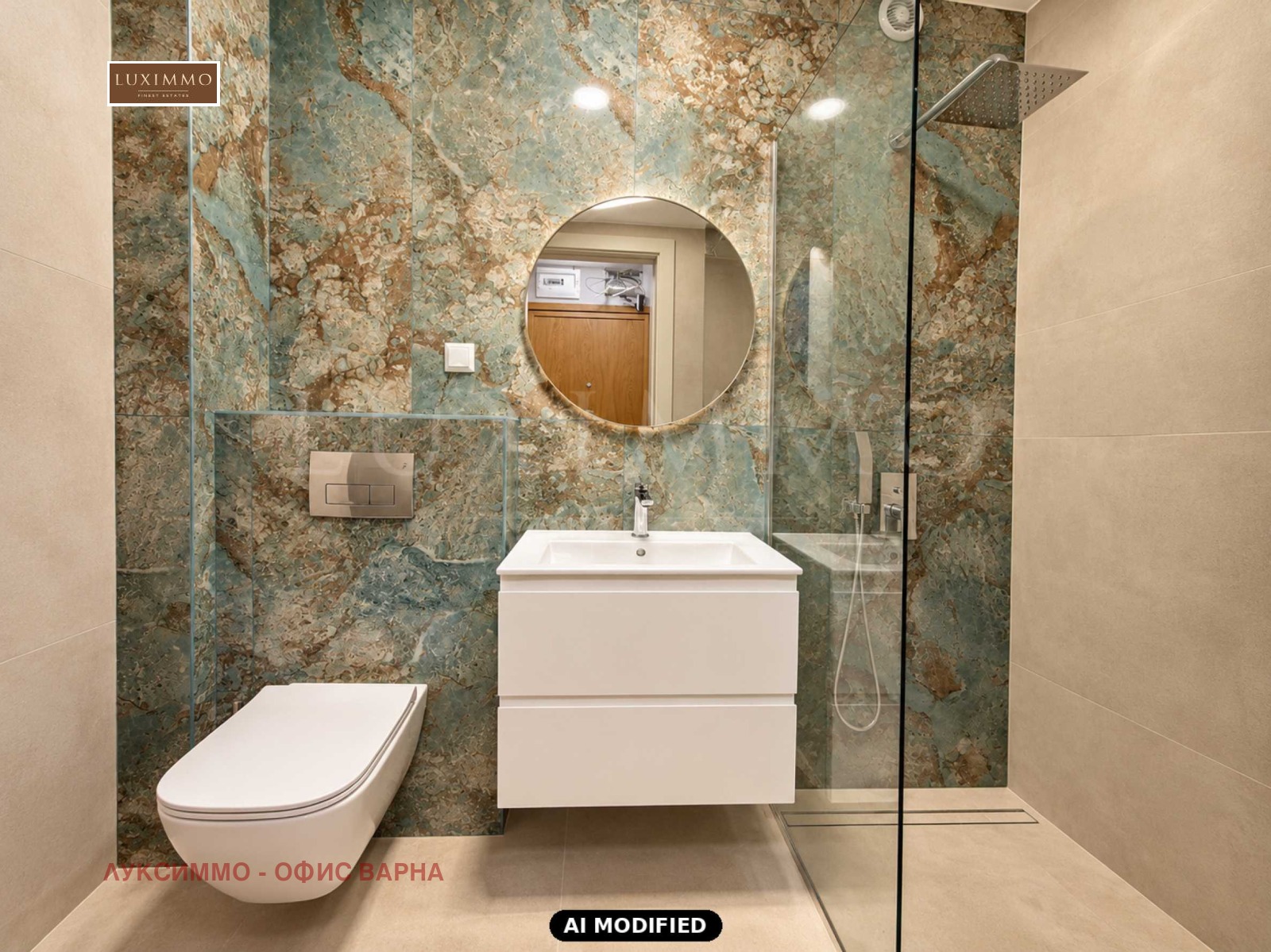 ���� ��� ���� 1-����� | Imot.bg � ����������� 6