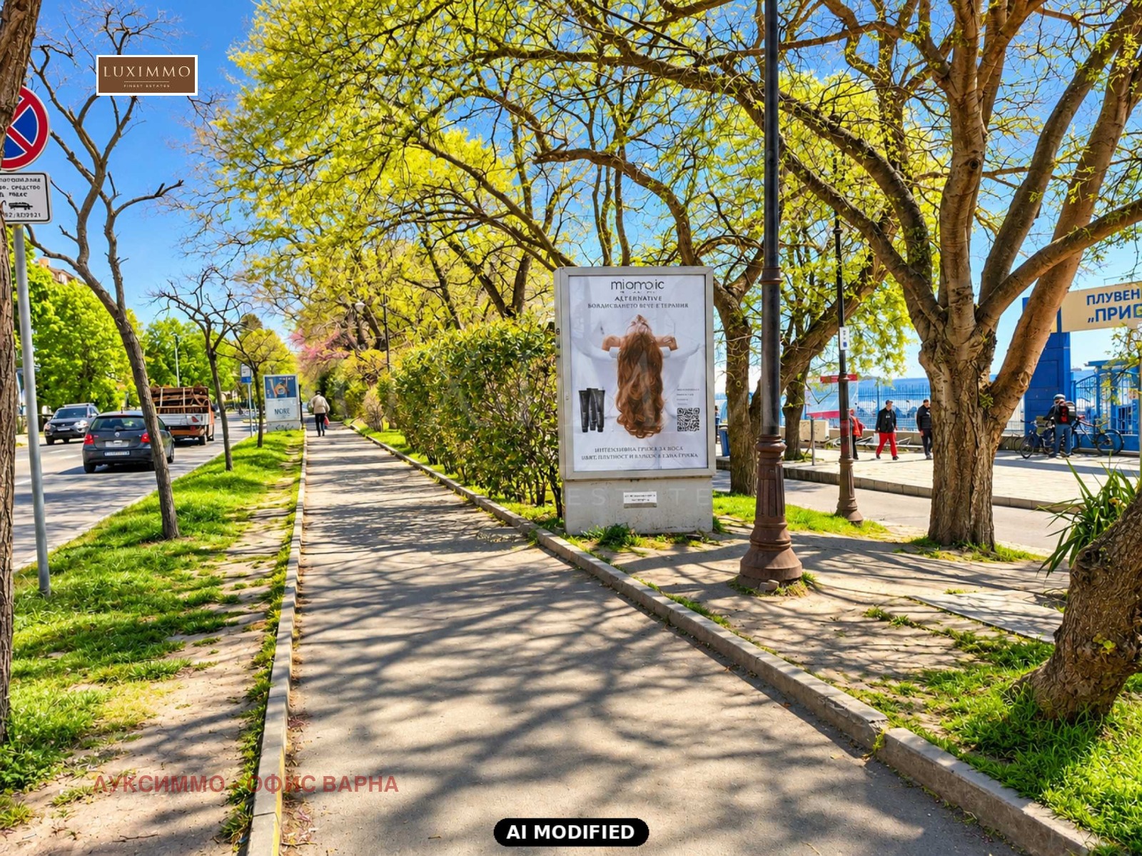 ���� ��� ���� 1-����� | Imot.bg � ����������� 8