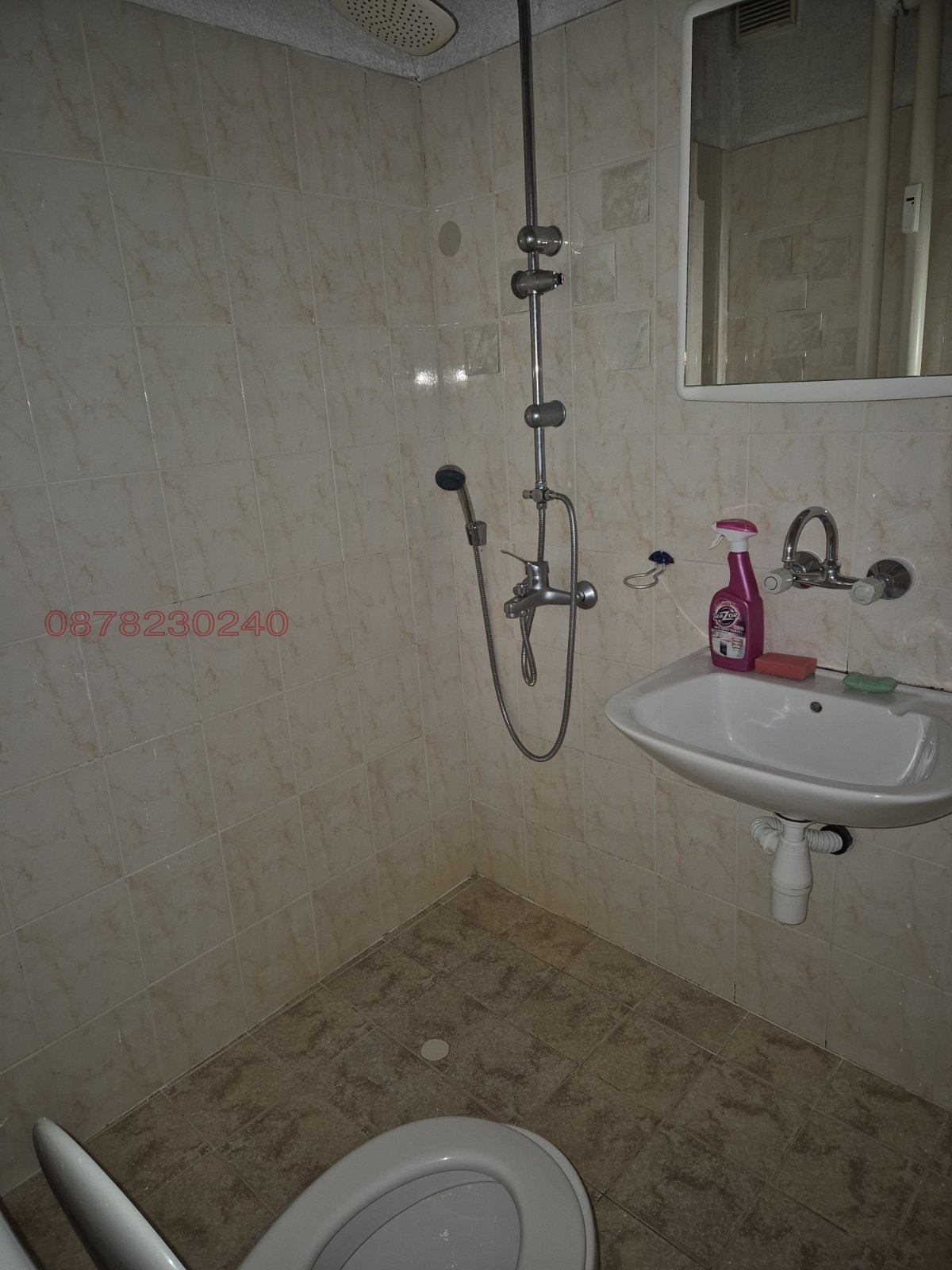 ���� ��� ���� 2-����� | Imot.bg � ����������� 15