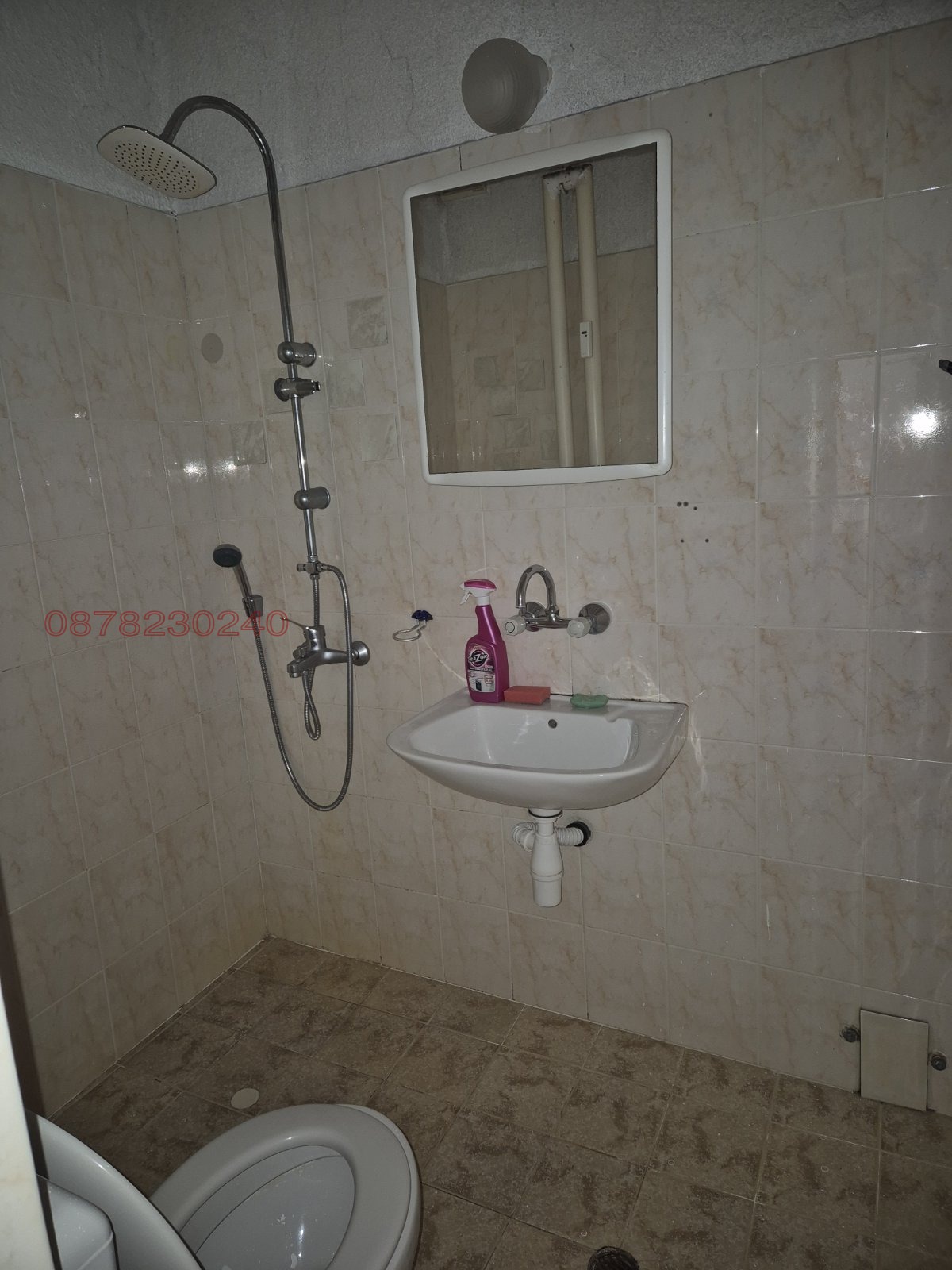 ���� ��� ���� 2-����� | Imot.bg � ����������� 14