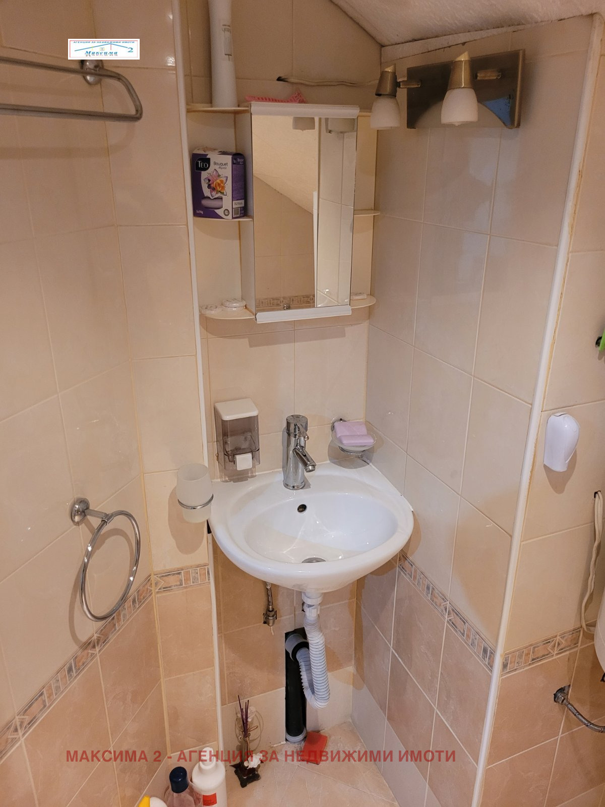 ���� ��� ���� 3-����� | Imot.bg � ����������� 11