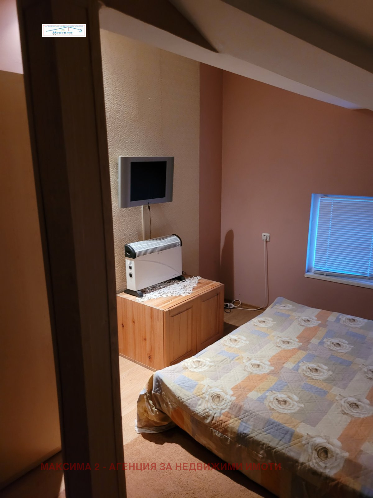 ���� ��� ���� 3-����� | Imot.bg � ����������� 5