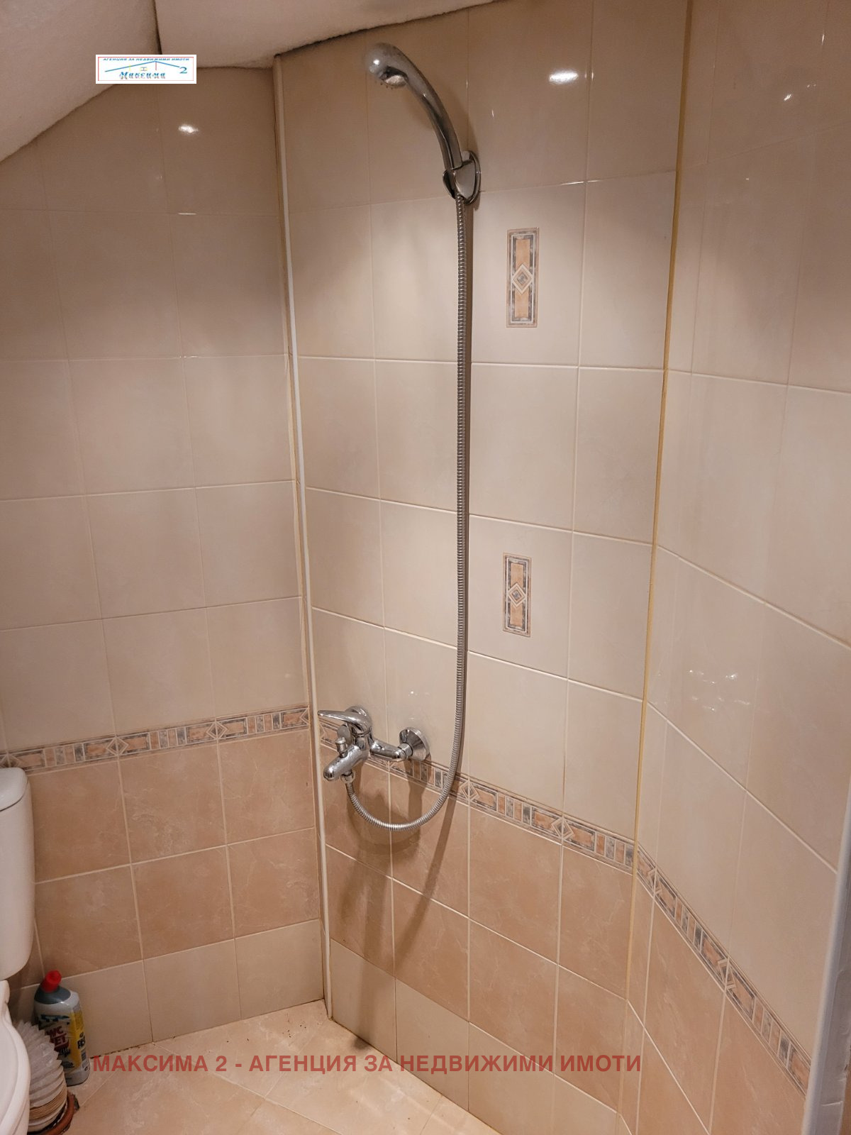 ���� ��� ���� 3-����� | Imot.bg � ����������� 9