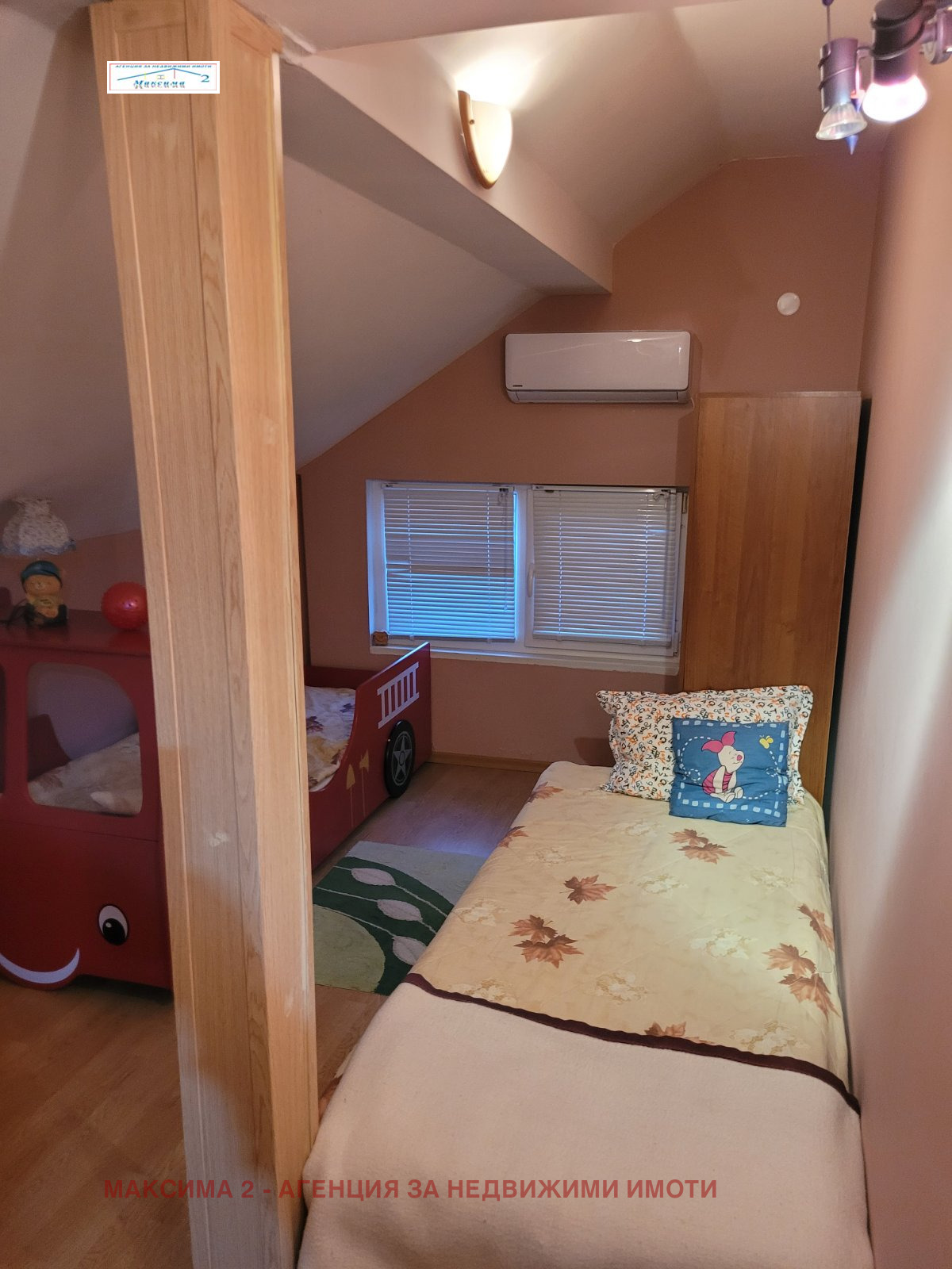 ���� ��� ���� 3-����� | Imot.bg � ����������� 6