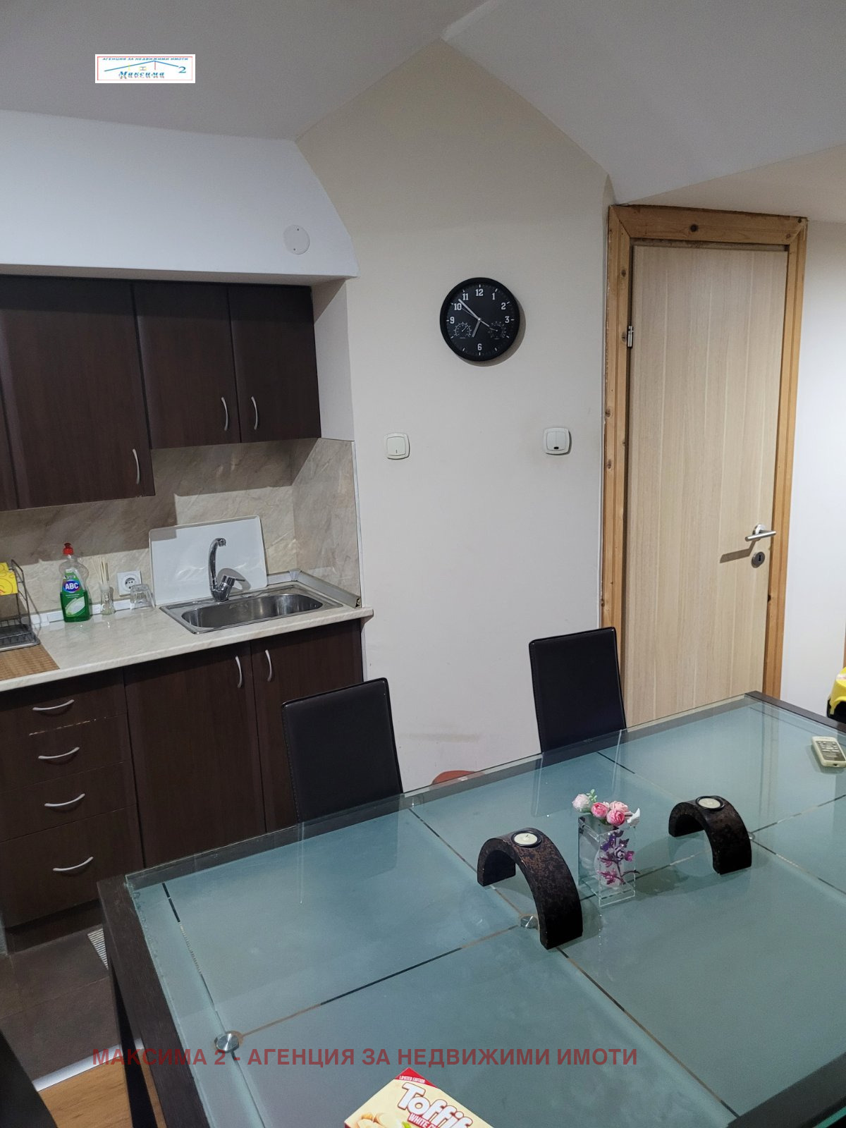 ���� ��� ���� 3-����� | Imot.bg � ����������� 1