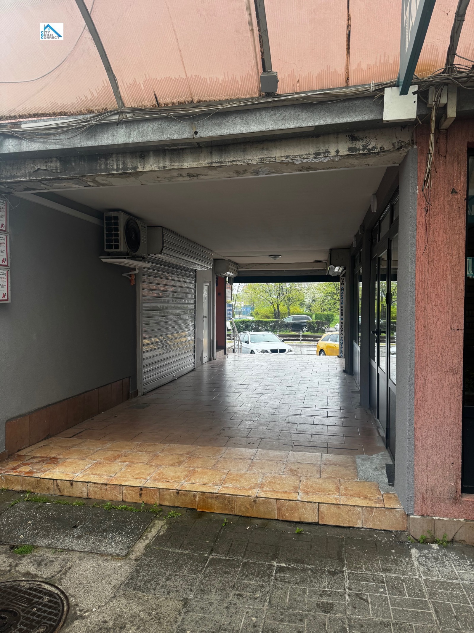 ���� ��� ���� ������� | Imot.bg � ����������� 6