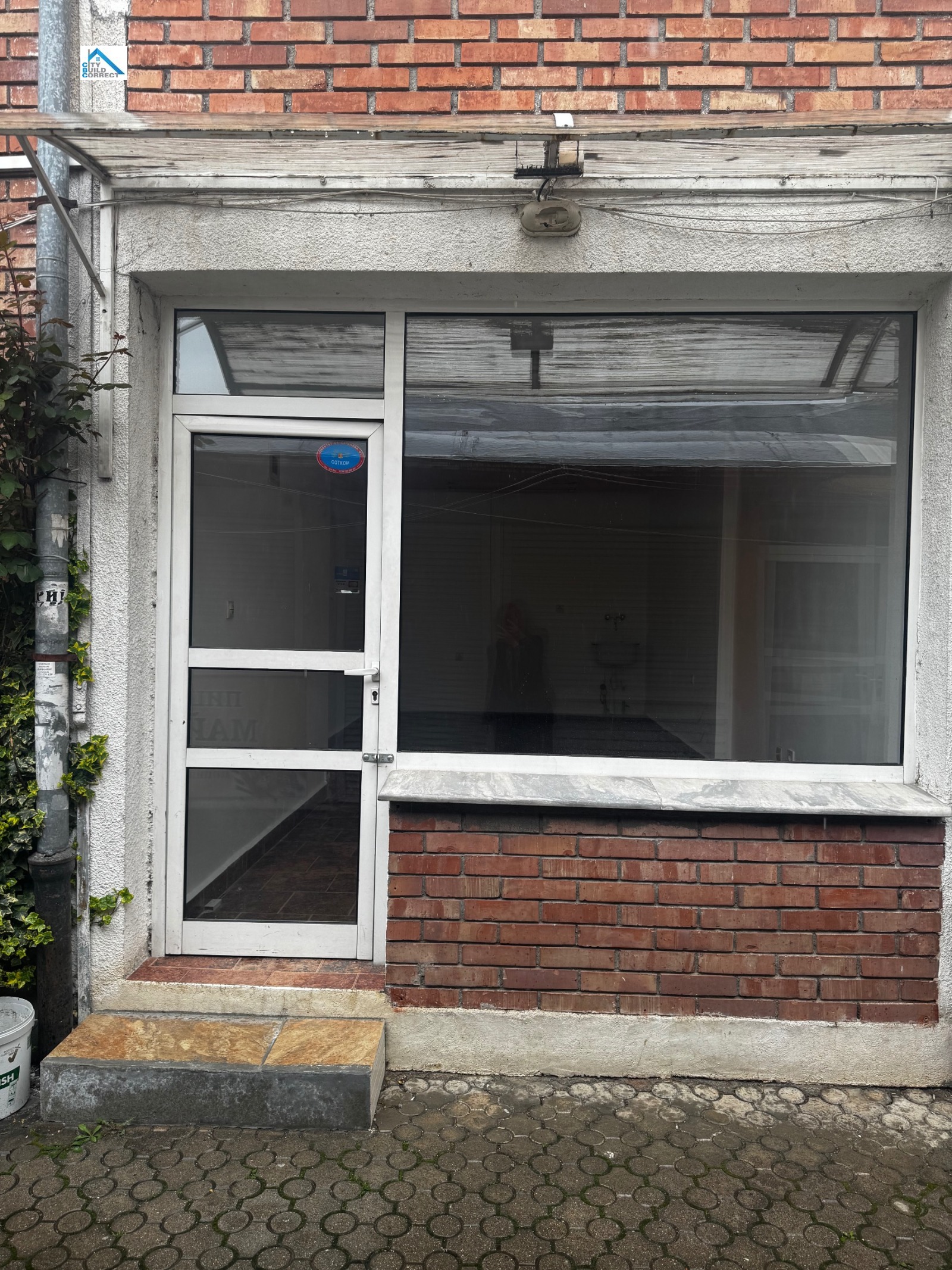 ���� ��� ���� ������� | Imot.bg � ����������� 7