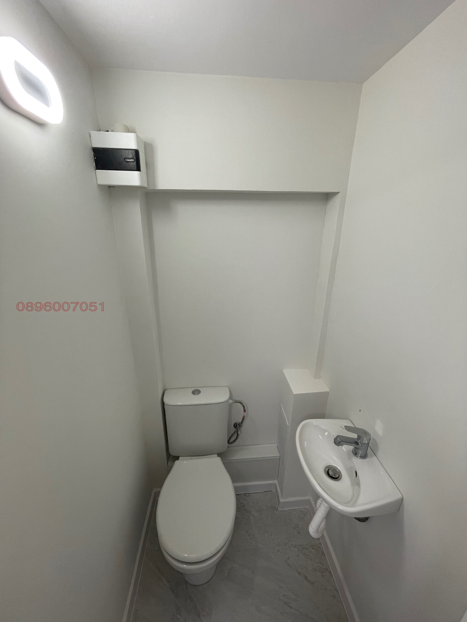 ���� ��� ���� ����. ��������� | Imot.bg � ����������� 3