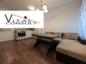    2- | Imot.bg    2