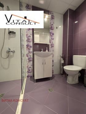    2- | Imot.bg    8
