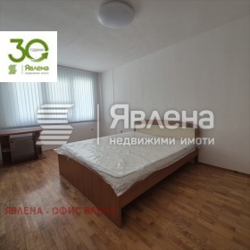 ���� ��� ���� 3-����� | Imot.bg � ����� ������ 5