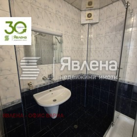 ���� ��� ���� 3-����� | Imot.bg � ����� ������ 7