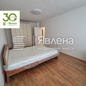 ���� ��� ���� 3-����� | Imot.bg � ����� ������ 4