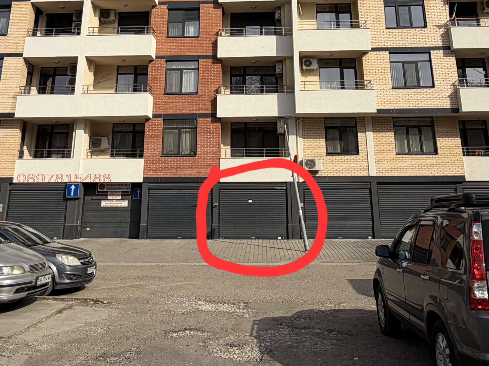 Дава под наем ГАРАЖ, ПАРКОМЯСТО, гр. Пловдив, Кючук Париж