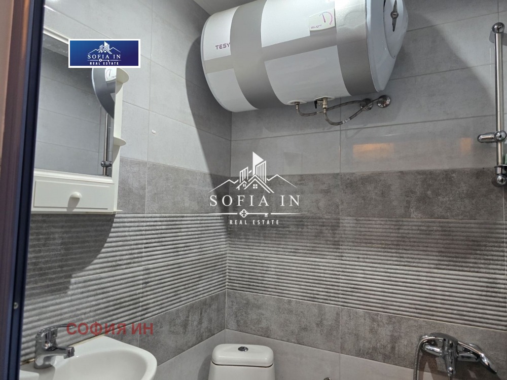 ���� ��� ���� ���� | Imot.bg � ����������� 5