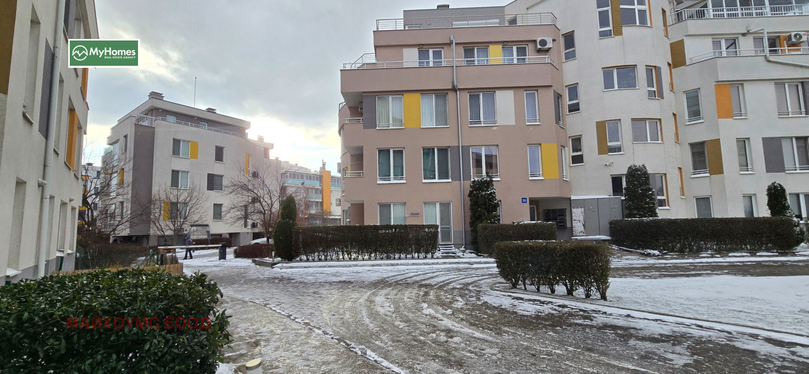 ���� ��� ���� 1-����� | Imot.bg � ����������� 15