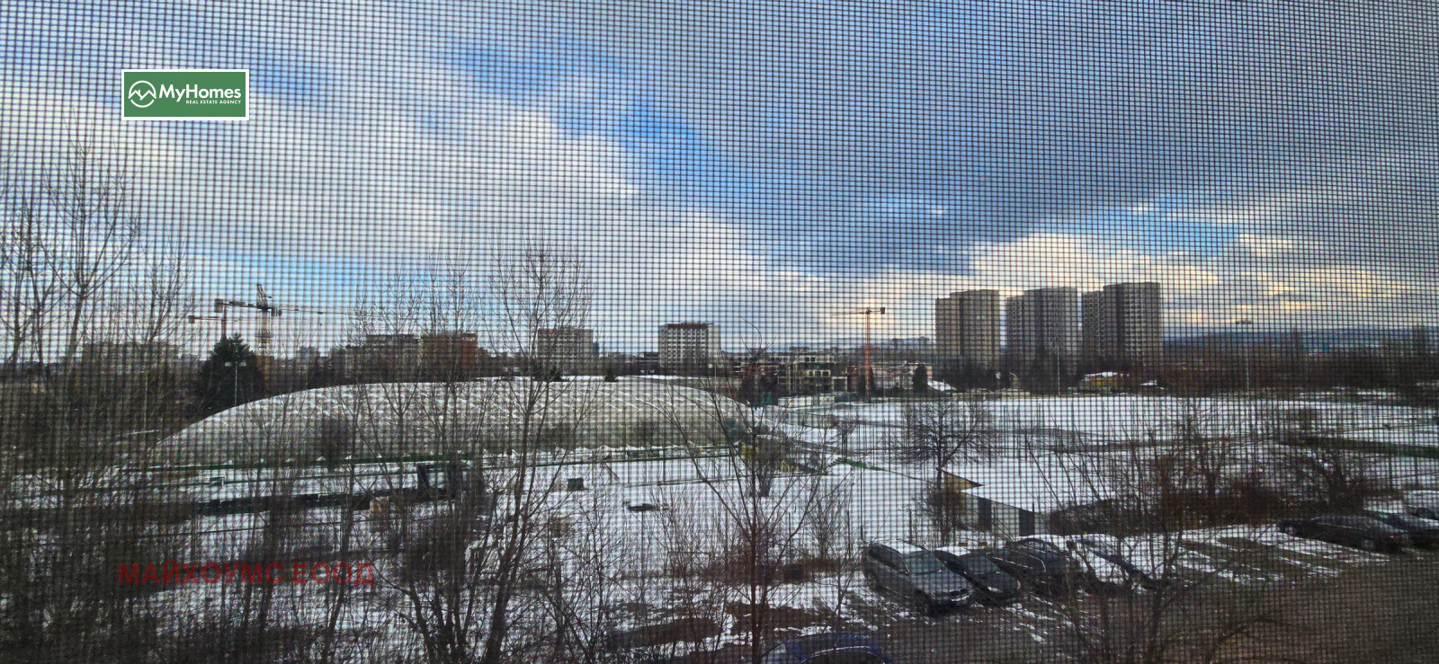 ���� ��� ���� 1-����� | Imot.bg � ����������� 5