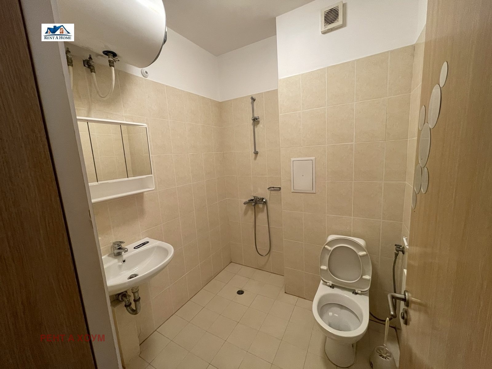 ���� ��� ���� 1-����� | Imot.bg � ����������� 5