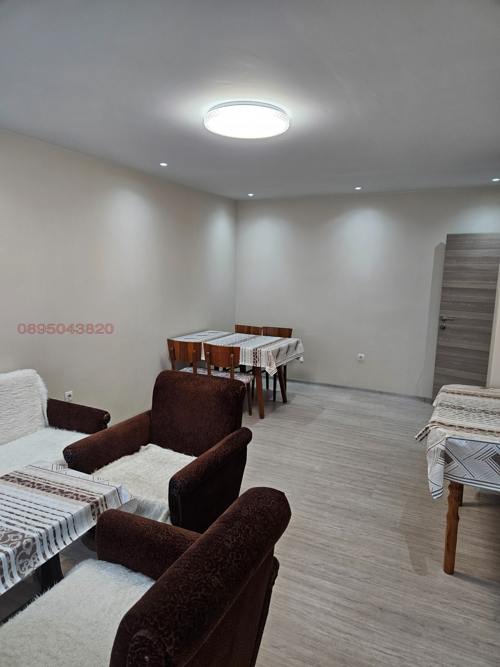 ���� ��� ���� 2-����� | Imot.bg � ����������� 2