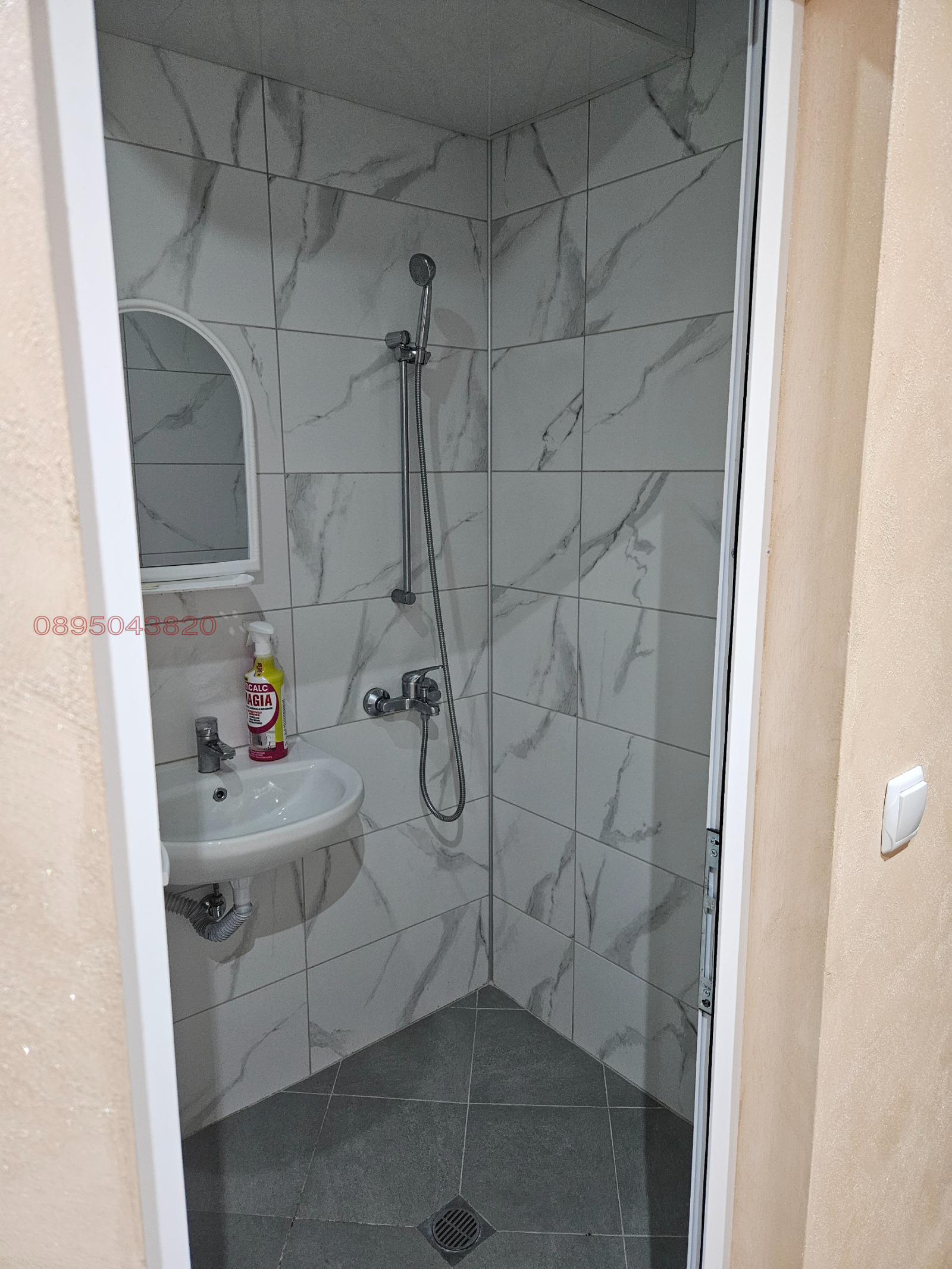 ���� ��� ���� 2-����� | Imot.bg � ����������� 6