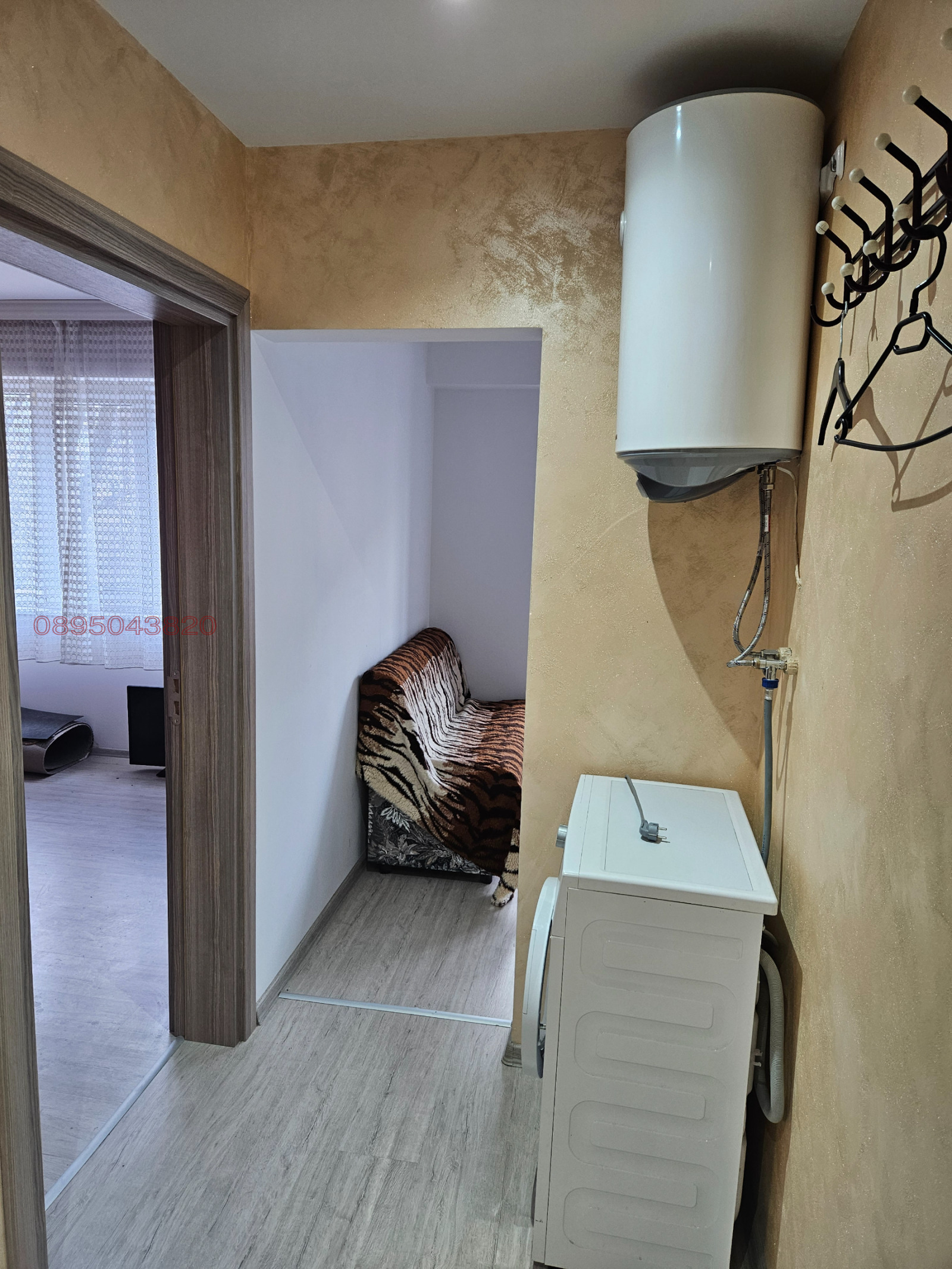 ���� ��� ���� 2-����� | Imot.bg � ����������� 7