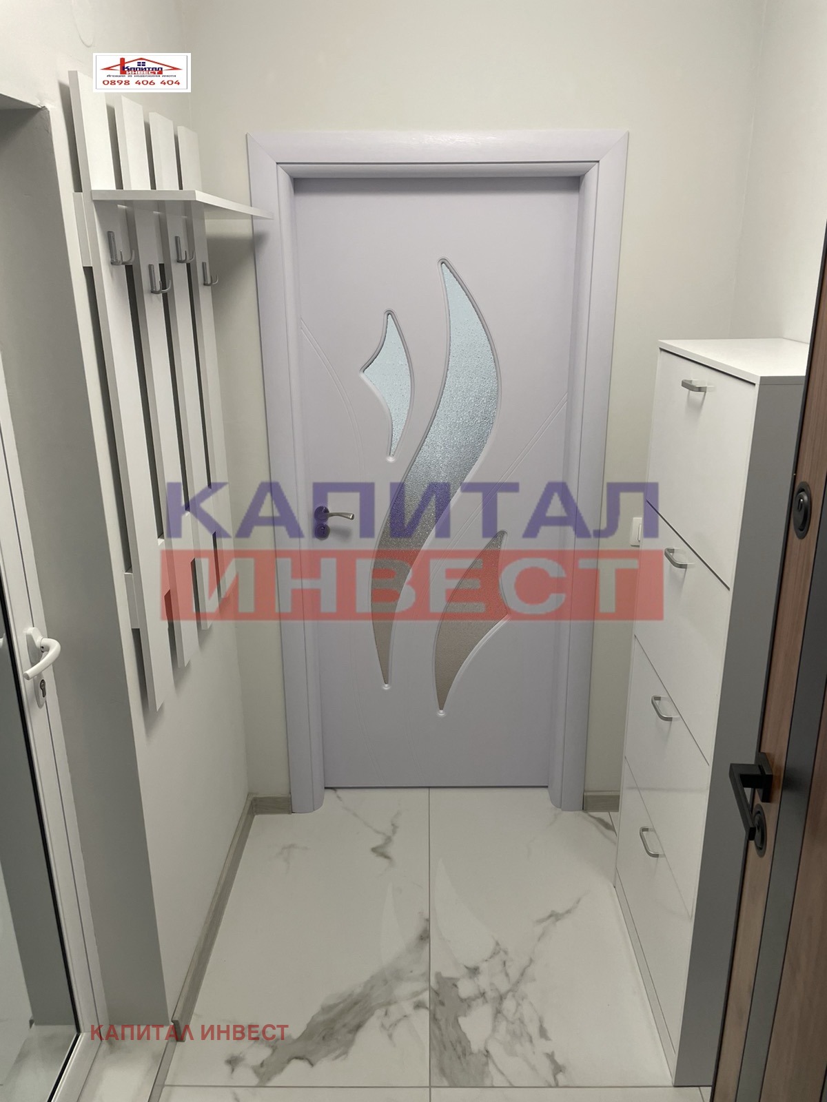 ���� ��� ���� 2-����� | Imot.bg � ����������� 13
