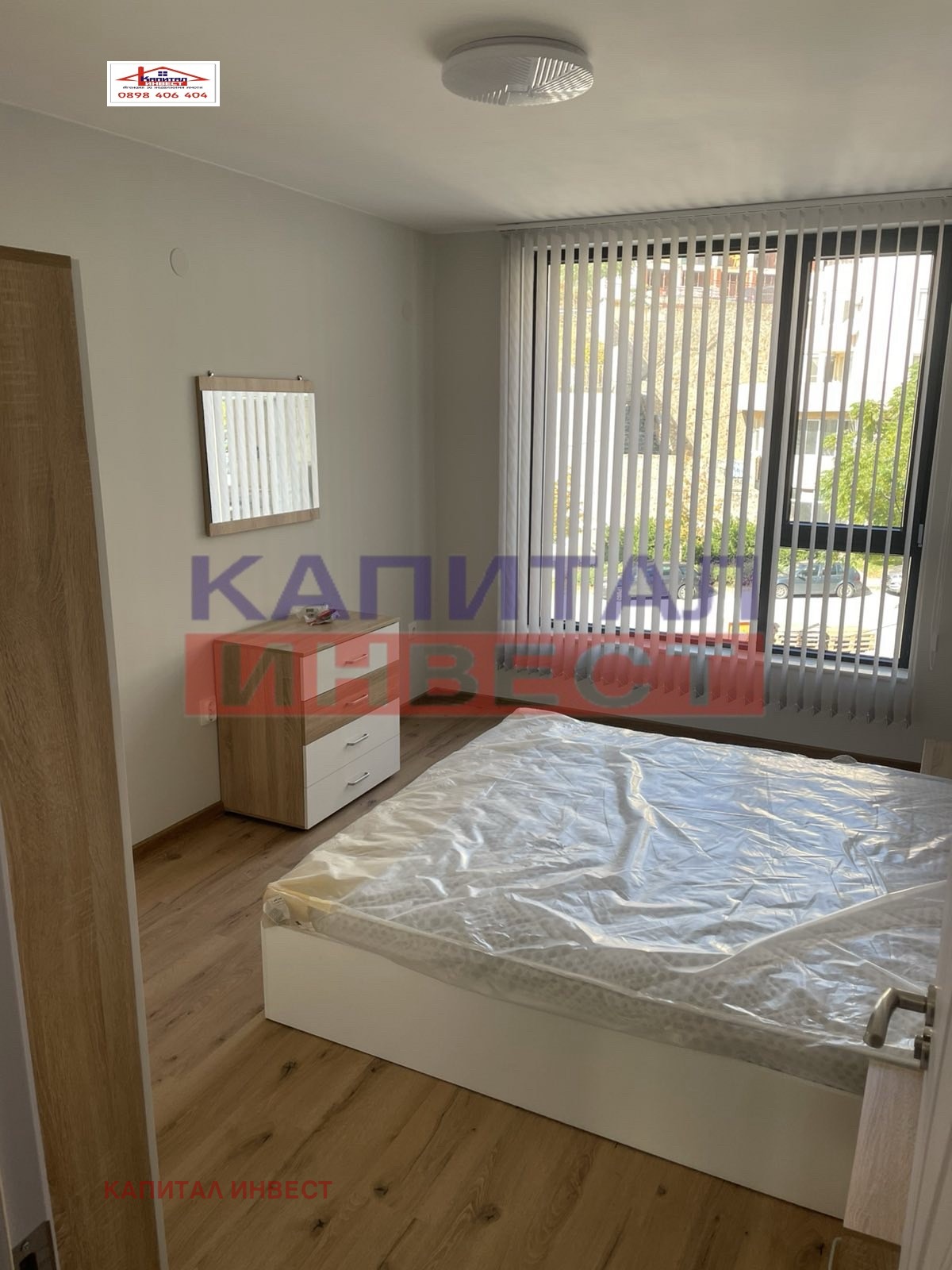 ���� ��� ���� 2-����� | Imot.bg � ����������� 6