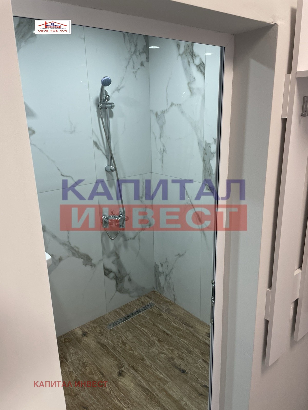 ���� ��� ���� 2-����� | Imot.bg � ����������� 10
