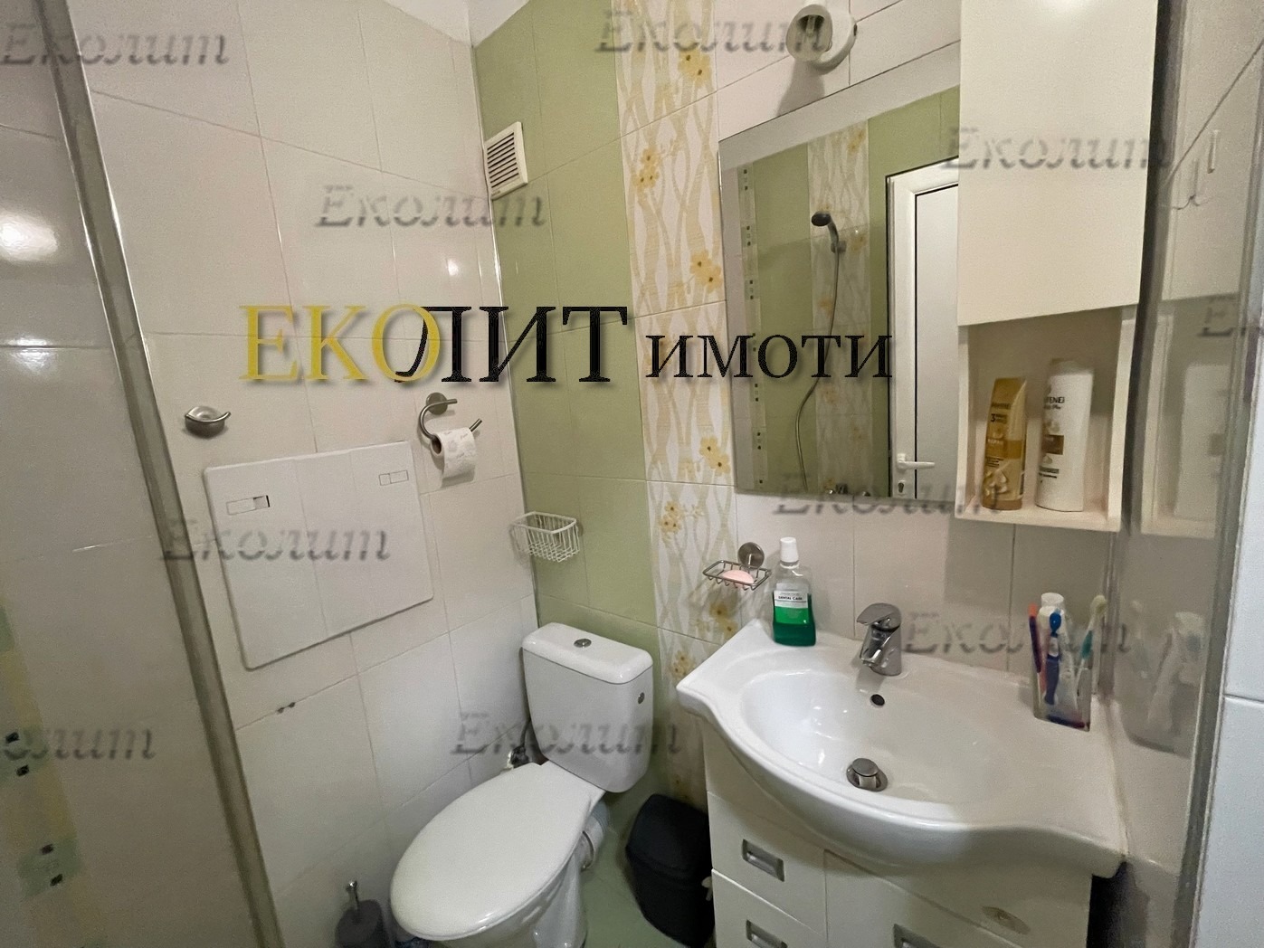 ���� ��� ���� 2-����� | Imot.bg � ����������� 7