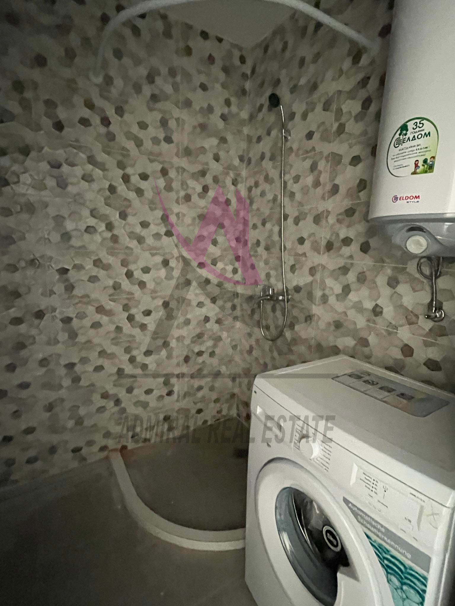 ���� ��� ���� 3-����� | Imot.bg � ����������� 5