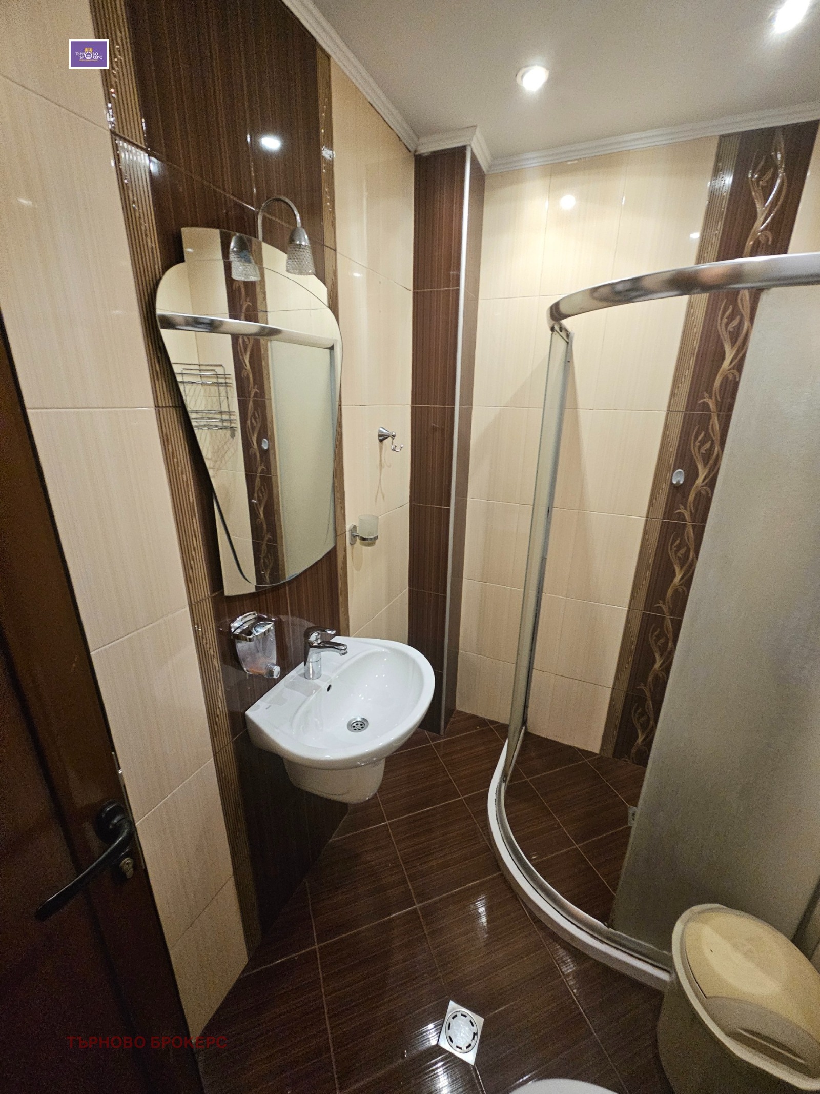 ���� ��� ���� 3-����� | Imot.bg � ����������� 9