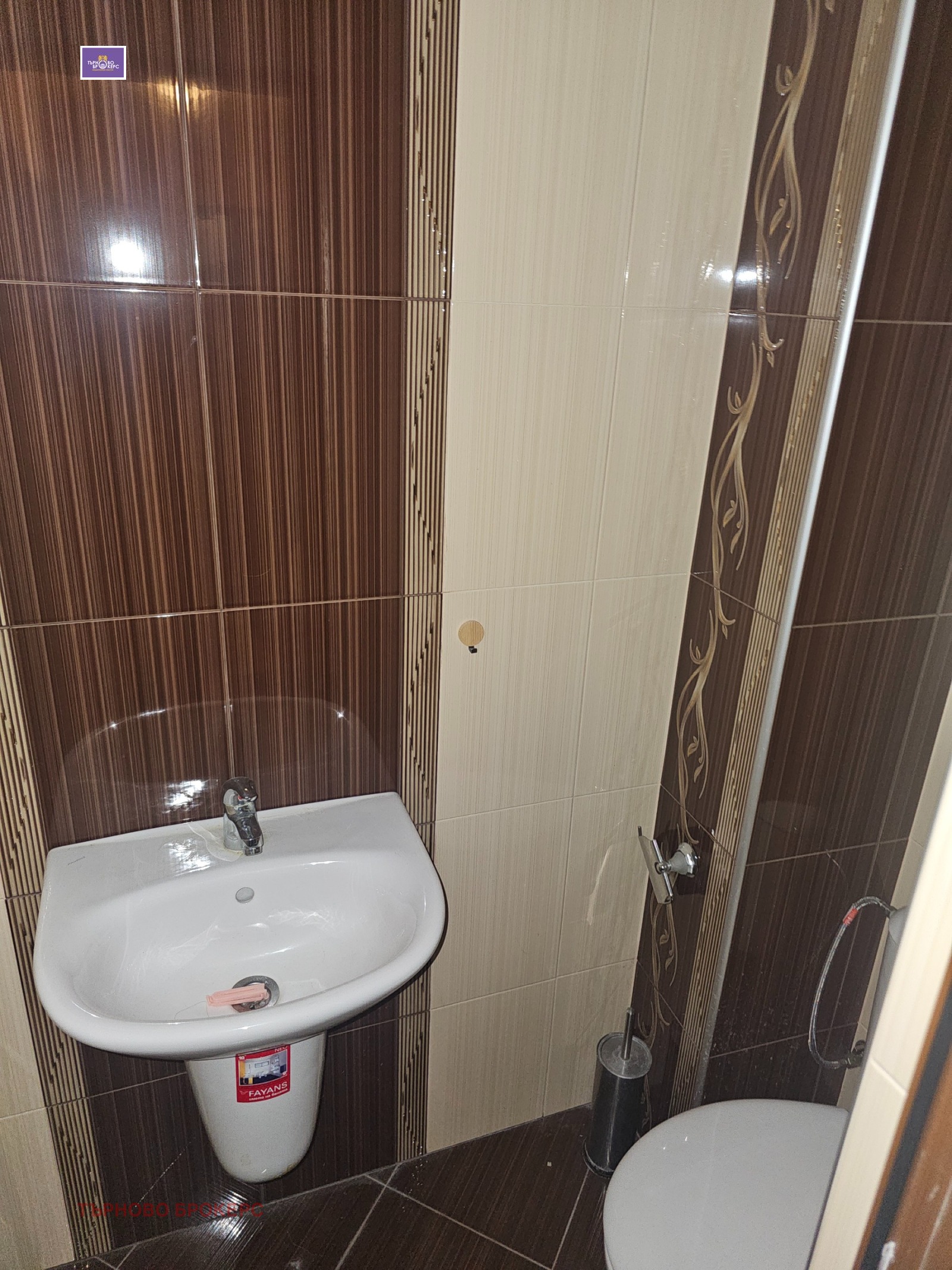 ���� ��� ���� 3-����� | Imot.bg � ����������� 12