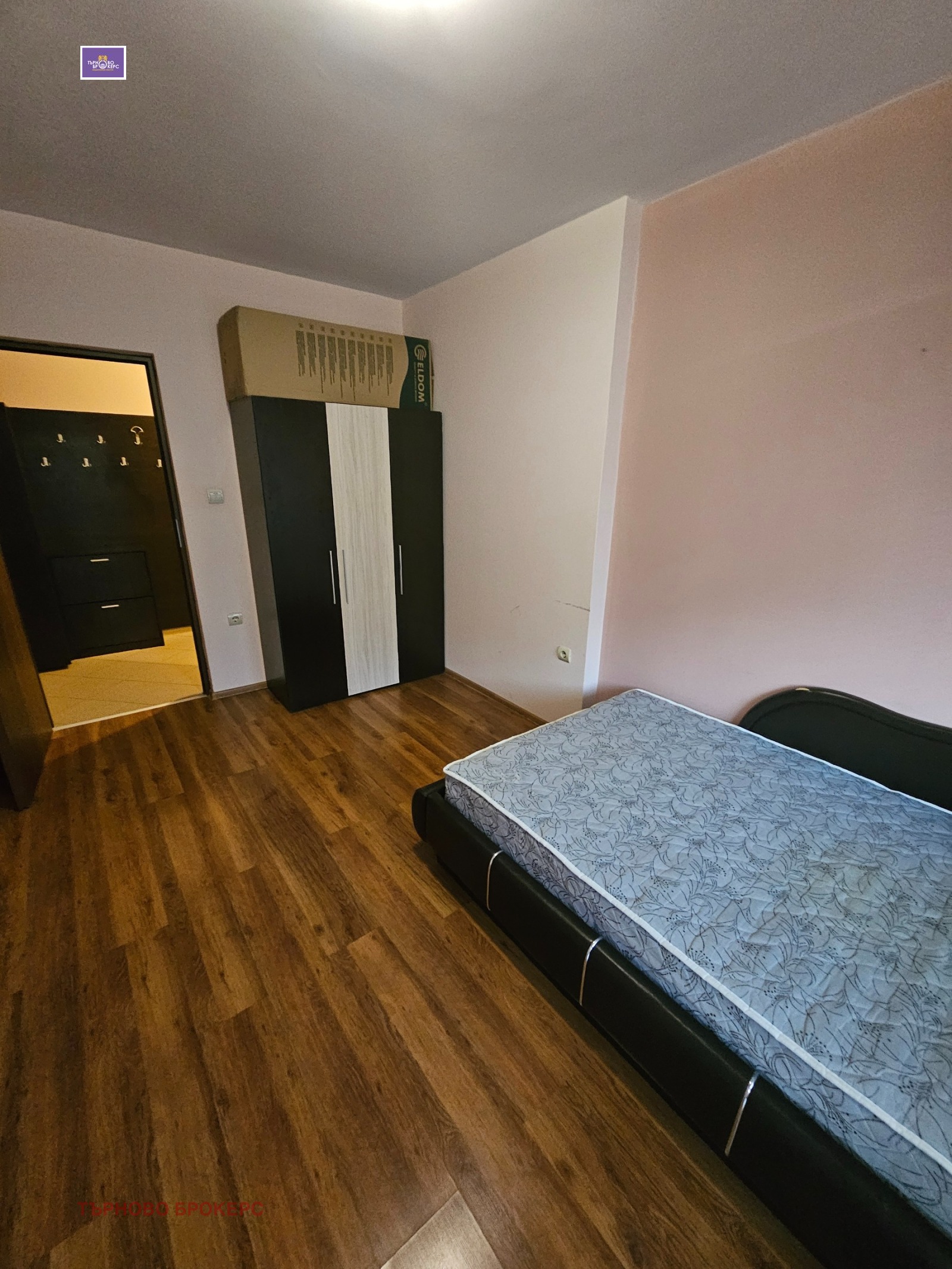 ���� ��� ���� 3-����� | Imot.bg � ����������� 7