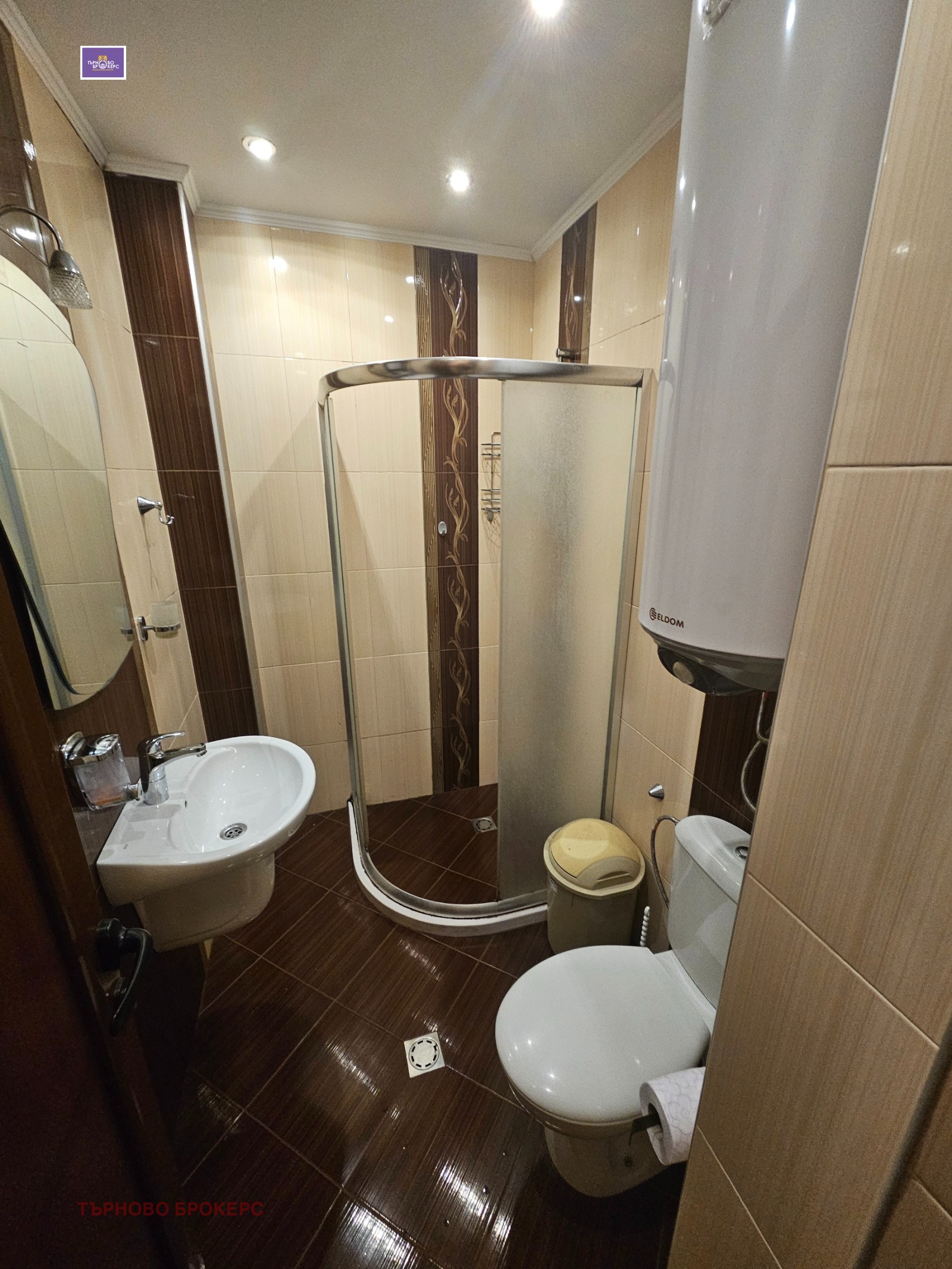 ���� ��� ���� 3-����� | Imot.bg � ����������� 8