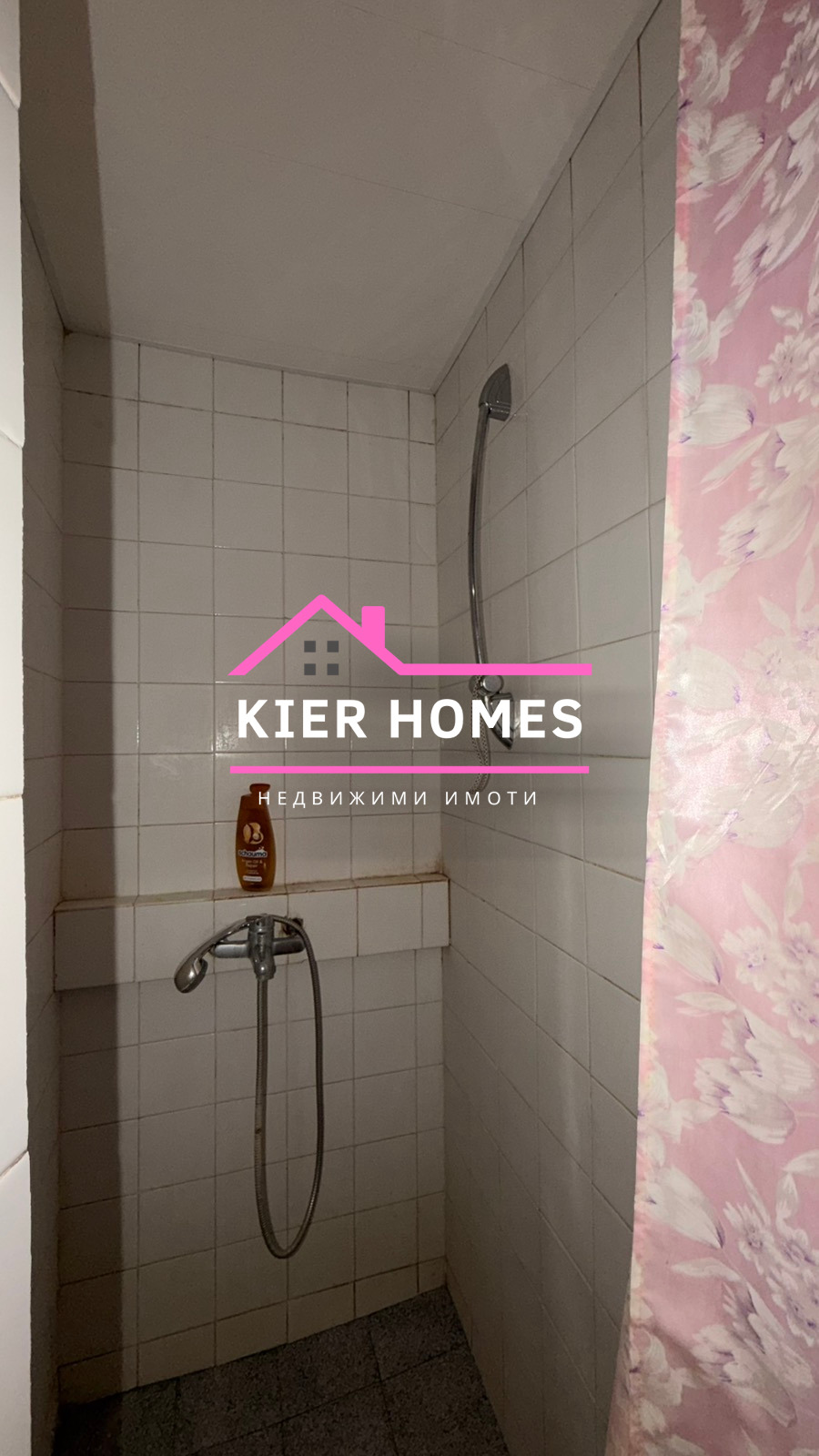 ���� ��� ���� 3-����� | Imot.bg � ����������� 8