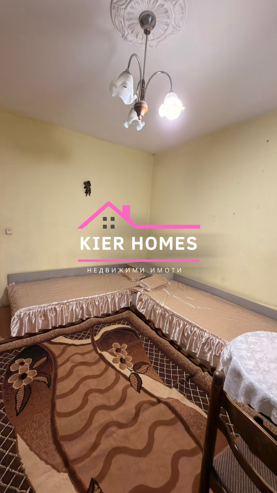 ���� ��� ���� 3-����� | Imot.bg � ����������� 2