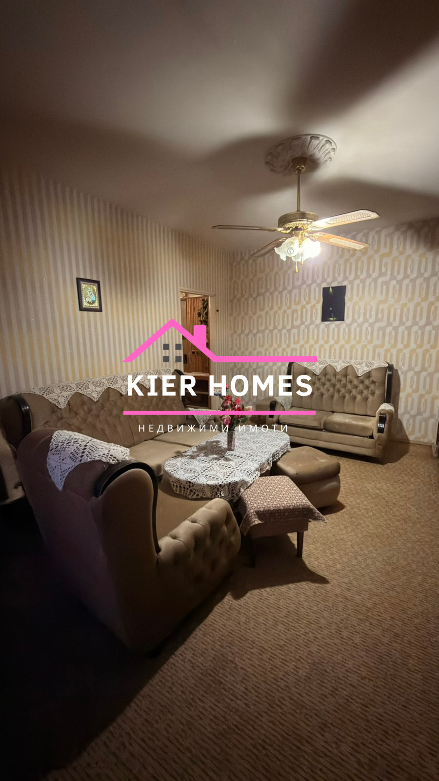 ���� ��� ���� 3-����� | Imot.bg � ����������� 1